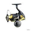 Immagine di Shimano Stella SW-B 4000 XG