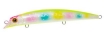 Immagine di Duel Aile Magnet 3G Lipless Minnow 145 mm