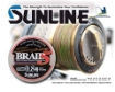 Immagine di Sunline Super Braid 5 200 mt