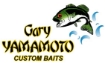 Immagine di Gary Yamamoto Single Tail Grub 4" (Conf. 20 Pz)