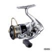 Picture of Shimano Twin Power FW 2015