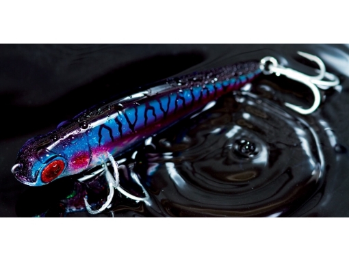 Immagine di Molix Jig Minnow 100 mm