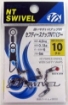 Immagine di NT Power Swivel 421 with Safety Snap