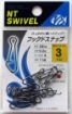 Immagine di NT Stainless Steel Hooked Snap 210