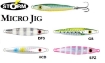 Immagine di Storm Micro Jig