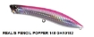 Immagine di Realis Pencil Popper SW Limited 148 mm