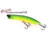 Picture of Realis Pencil Popper 148 mm