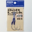 Immagine di Vanfook Bolt Lock Assist BTA-75