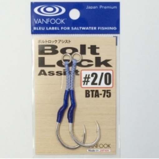 Immagine di Vanfook Bolt Lock Assist BTA-75