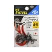 Immagine di NT Power Combination Swivel 444