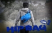 Immagine di Geecrack Hip Bag Type 2 GEE602