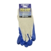 Immagine di Hi-Seas Sea Grip non-slip gloves