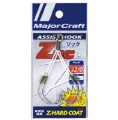 Immagine di Major Craft ZOC Dual Assist Hook HD