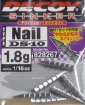 Immagine di Decoy Nail Sinker DS-10