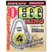 Immagine di Decoy R-10 Egg Ring