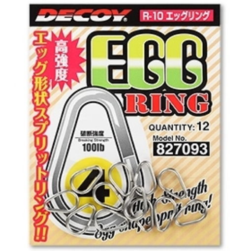 Immagine di Decoy R-10 Egg Ring