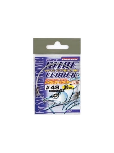 Immagine di Decoy WL-01 Wire Leader