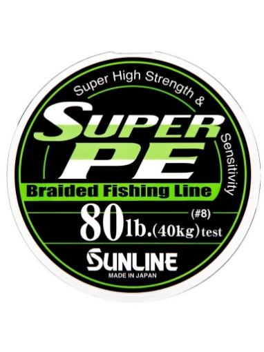 Immagine di Sunline Super PE 1800 mt