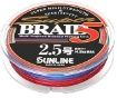 Immagine di Sunline Super Braid 5 200 mt