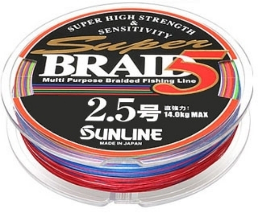 Immagine di Sunline Super Braid 5 200 mt