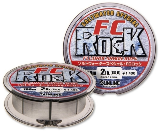 Immagine di Sunline Saltwater Special FC Rock 100 mt