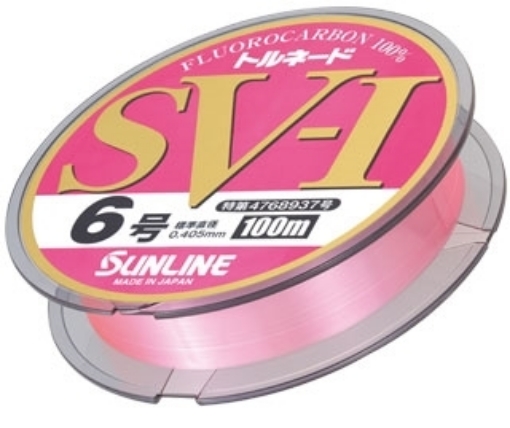 Immagine di Sunline Tornado FC SV-1 50 mt