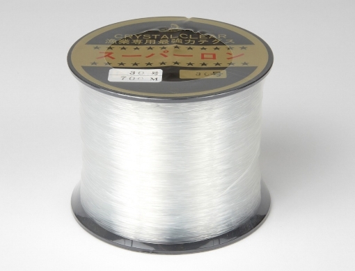 Immagine di Fuji Kizai Super Lon Nylon Monofilament 1000 mt