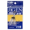 Immagine di Vanfook JD-50 Jigen Decoration Hook for Light Jigging