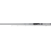 Immagine di Shimano Sustain AX Spinning 2,59 mt 45-135 gr