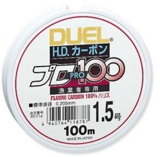 Immagine di Duel H.D. Carbon PRO100 Fluorocarbon 100%  100 mt