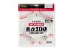 Immagine di Duel Soft Carbon Goriki 100% Fluorocarbon 100 mt