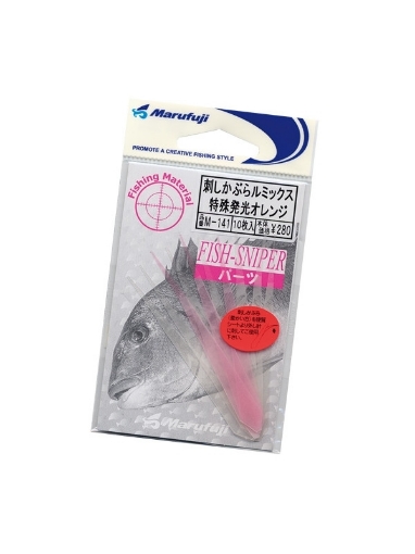 Picture of M-141 Marufuji Luminouse Rexine