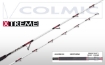 Immagine di Colmic Pro Light White Series 2,14 mt