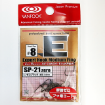 Immagine di Vanfook SP-21 Zero Expert Hook