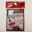 Immagine di Vanfook SP-31K Expert Hook Fast Hooking Model