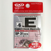 Immagine di Vanfook SP-31 Zero Expert Hook