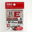 Immagine di Vanfook SP-41 Zero Expert Hook