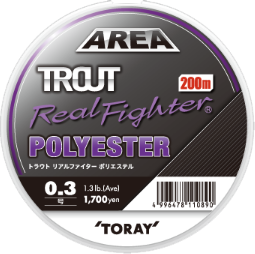 Immagine di Toray Trout Real Fighter Polyester 200 mt