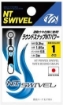 Immagine di NT Power Swivel 422 with Round Snap