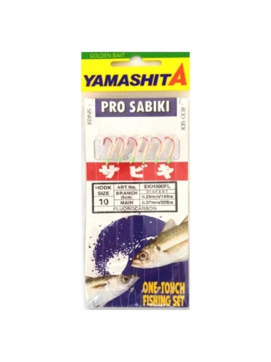 Immagine di Yamashita Pro Sabiki EKH600FL