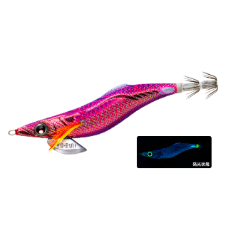 Yo Zuri Egi EZ-Q Fin Plus TR Tip Run 3.5 40 Grams A1743-KVVP (9245