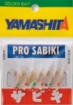 Immagine di Yamashita Pro Sabiki WFN600