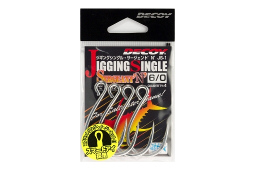 Immagine di Decoy JS-1 Jigging Single Sergent'n