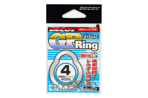 Immagine di Decoy R-6 G.P. Ring