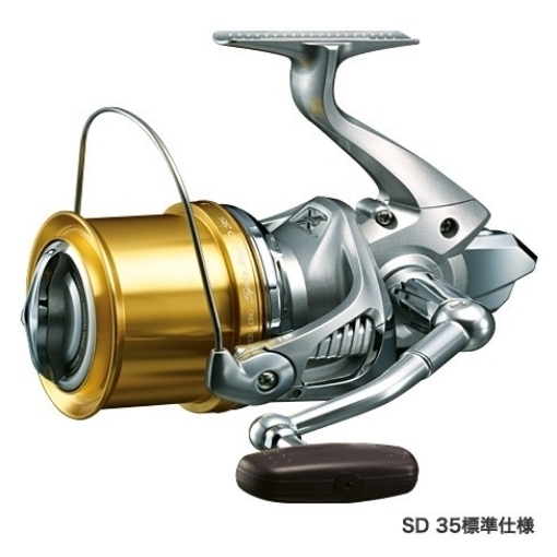 Immagine di Shimano Super Aero Spin Joy SD 35