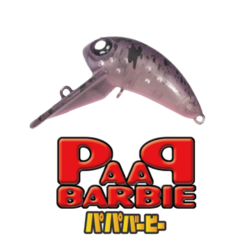 Picture of Rob Lure Papa Barbie F