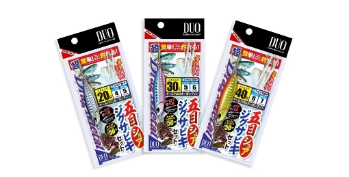 Immagine di Duo Drag Metal Shore Jig Sabiki Set 30 gr