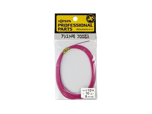 Immagine di Xesta Pro Parts Assist PE Pink