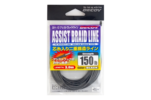 Immagine di Decoy DIY-10 Assist Braid Line