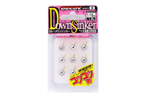 Immagine di Decoy DS-1 Down Shot Sinker